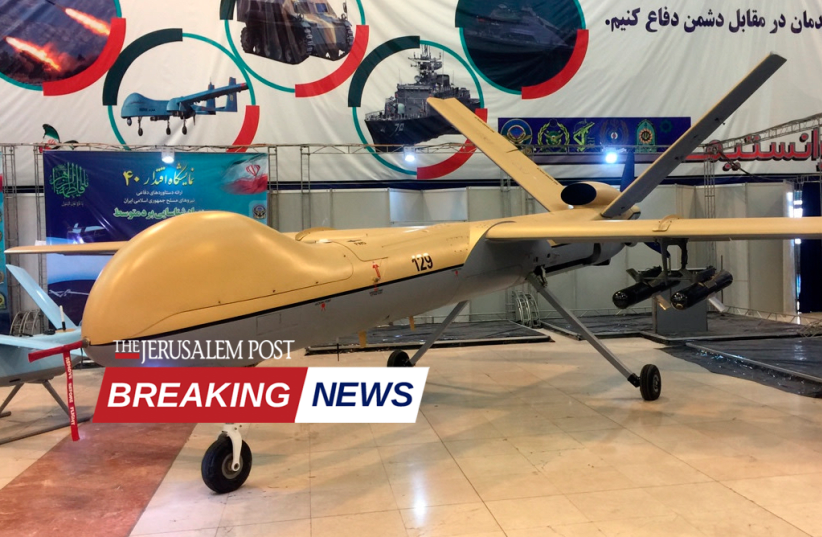 Cryptocurrency markets impacted by Iran's drone strike on Israel